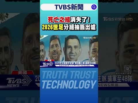 德国杯半决,斯图加特力,克莱比锡挺,皇冠体育app下载,皇冠体育官网,澳门皇冠体育,bet皇冠体育在线