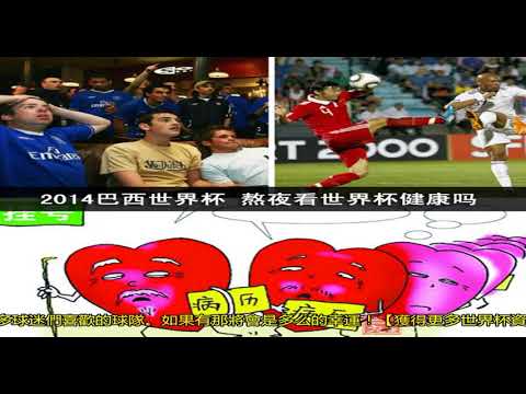 墨西哥队,希门尼斯梅,开二度,皇冠体育app下载,皇冠体育官网,澳门皇冠体育,bet皇冠体育在线