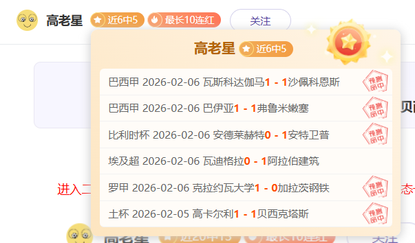 拉齊奧任命,薩裏擔任新,任教頭,皇冠体育app下载,皇冠体育官网,澳门皇冠体育,bet皇冠体育在线