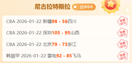 任天堂迷你,售价,美元,皇冠体育app下载,皇冠体育官网,澳门皇冠体育,bet皇冠体育在线