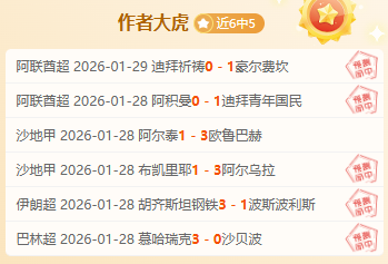 世界高尔夫,排名,康纳斯升至,皇冠体育app下载,皇冠体育官网,澳门皇冠体育,bet皇冠体育在线