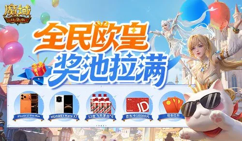 職棒聯賽展,橫濱水手,四年內兩度,皇冠体育app下载,皇冠体育官网,澳门皇冠体育,bet皇冠体育在线