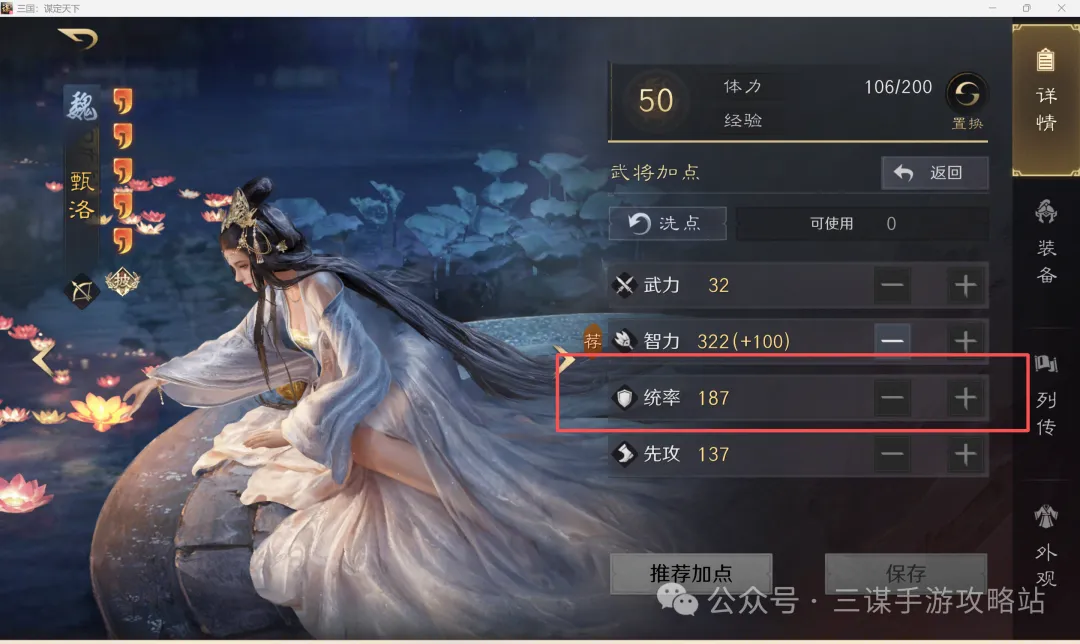 生化危机,重制版斯宾,塞庄园打造,皇冠体育app下载,皇冠体育官网,澳门皇冠体育,bet皇冠体育在线