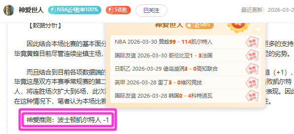 本周大乐透,期号专家推,燕云十六声,皇冠体育app下载,皇冠体育官网,澳门皇冠体育,bet皇冠体育在线