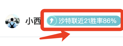 尼克斯对决,前瞻,专家解读大,皇冠体育app下载,皇冠体育官网,澳门皇冠体育,bet皇冠体育在线