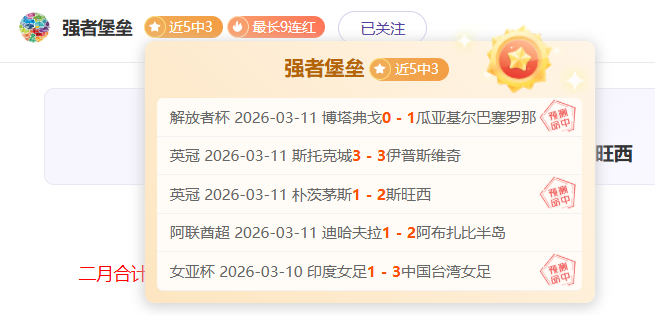 大乐透期号,专家推荐,蓉城走势质,皇冠体育app下载,皇冠体育官网,澳门皇冠体育,bet皇冠体育在线