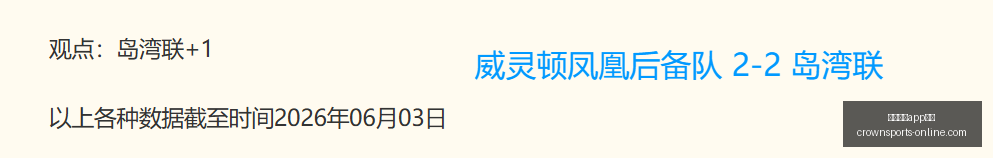 王国之心,高清终章云,端服务即将,皇冠体育app下载,皇冠体育官网,澳门皇冠体育,bet皇冠体育在线