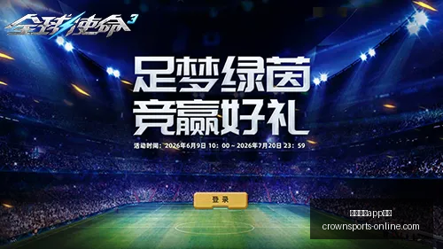 精准预测力,的模型推荐,不容错过,皇冠体育app下载,皇冠体育官网,澳门皇冠体育,bet皇冠体育在线