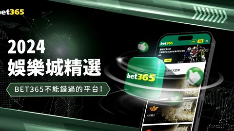 “佛山南狮主帅安东尼奇被解聘”