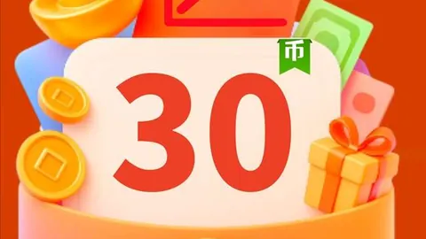 “广州队解散内幕：巨额引援与腐败交织，揭示中国足球困境”