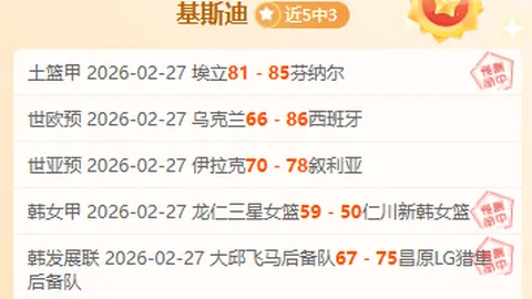 生化危机4：重制版斯宾塞庄园打造生存恐怖游戏挑战解析