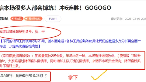 全球视角下，黎巴嫩学者指出：贸易战乃美霸权手段之一。