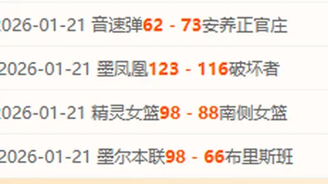 杭州亚残运会开幕式感人瞬间大盘点——浙江在线
